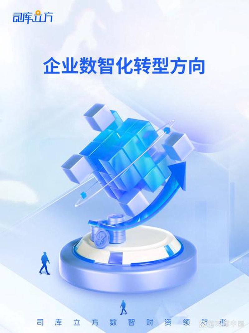 黑龙江科技公司：推动创新的力量